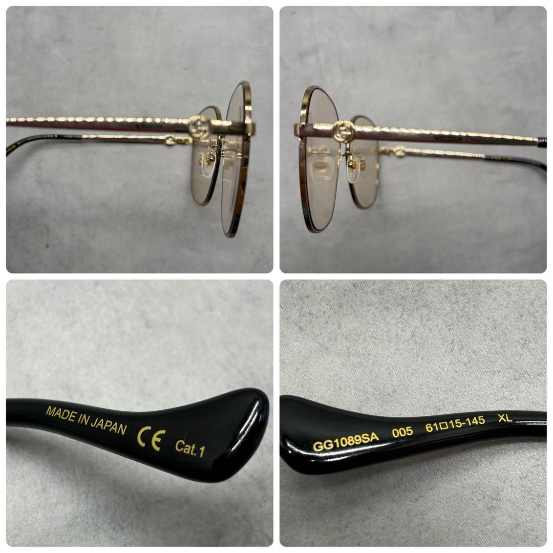 GUCCI GG1089SA ゴールド チェーン メタル サングラス XL