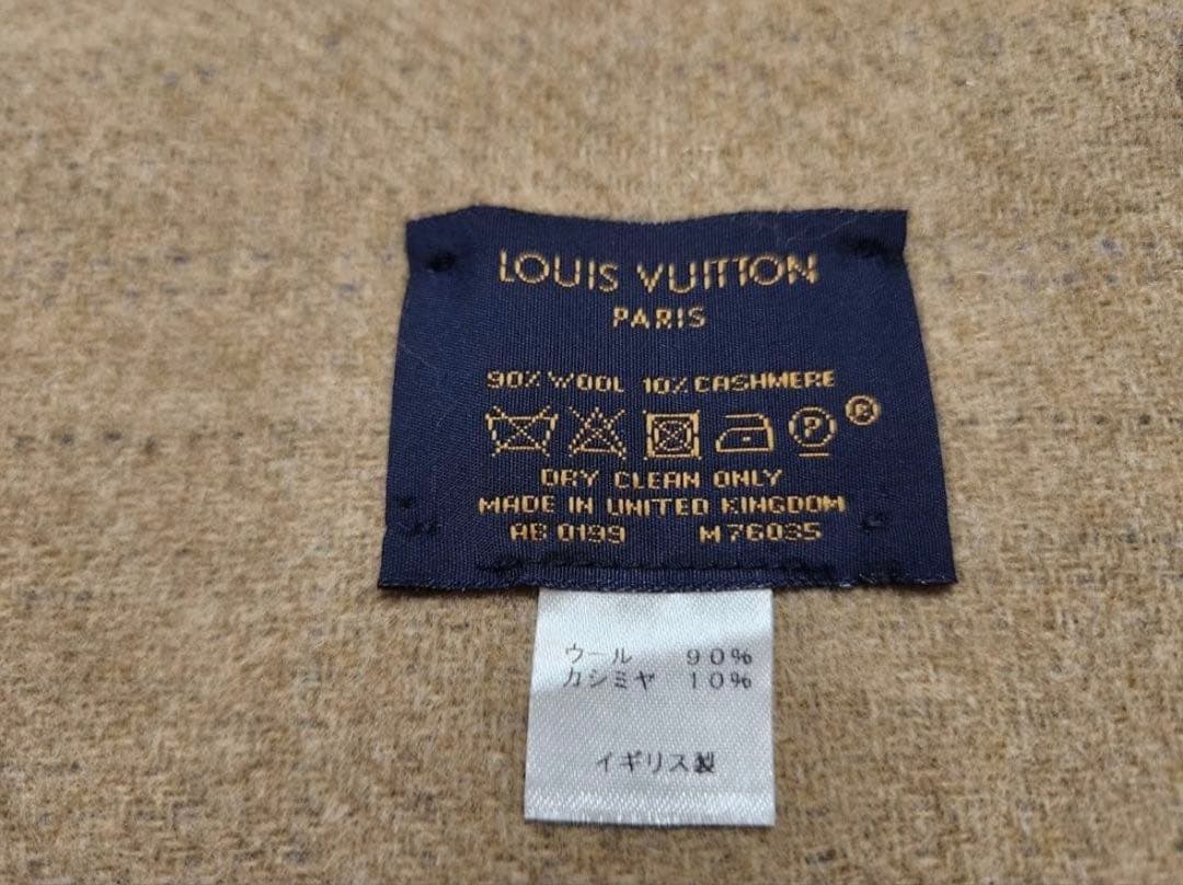 LOUIS VUITTON 　カシミヤマフラー　エシャルプ