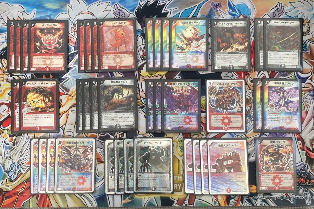デュエマクラシック05対応　暗黒王デスフェニックス デッキ　新品スリーブ付き
