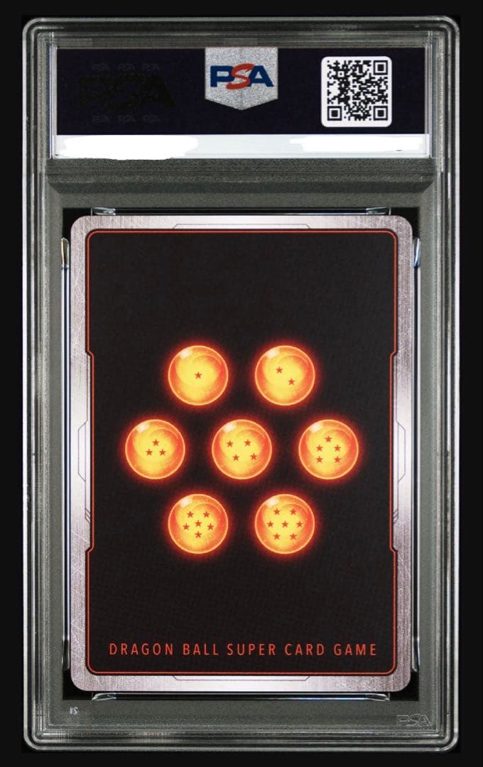 [PSA10] ベジット アルティメットバトル プロモ
