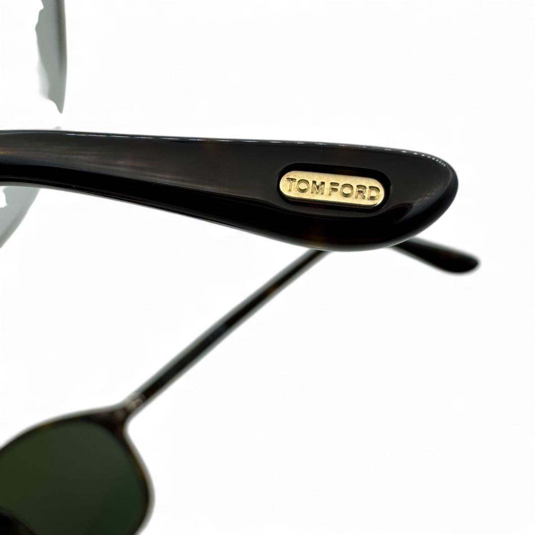 極美品　TOM FORD トムフォード TF1097 サングラス　付属品完備