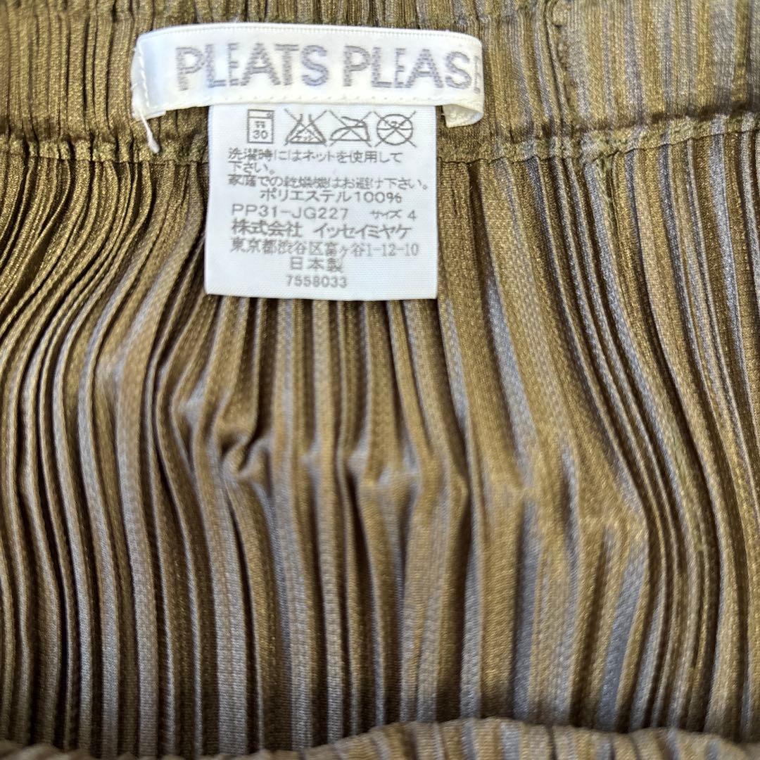 専用PLEATS PLEASEプリーツプリーズ イッセイミヤケ ロングスカート