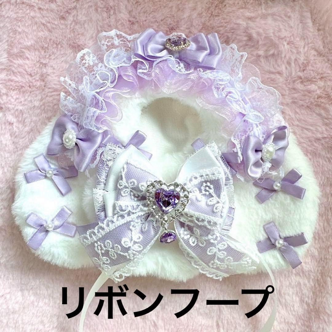 ぬい服　着ぐるみ　にじぱぺっと 10cm 11cm 紫