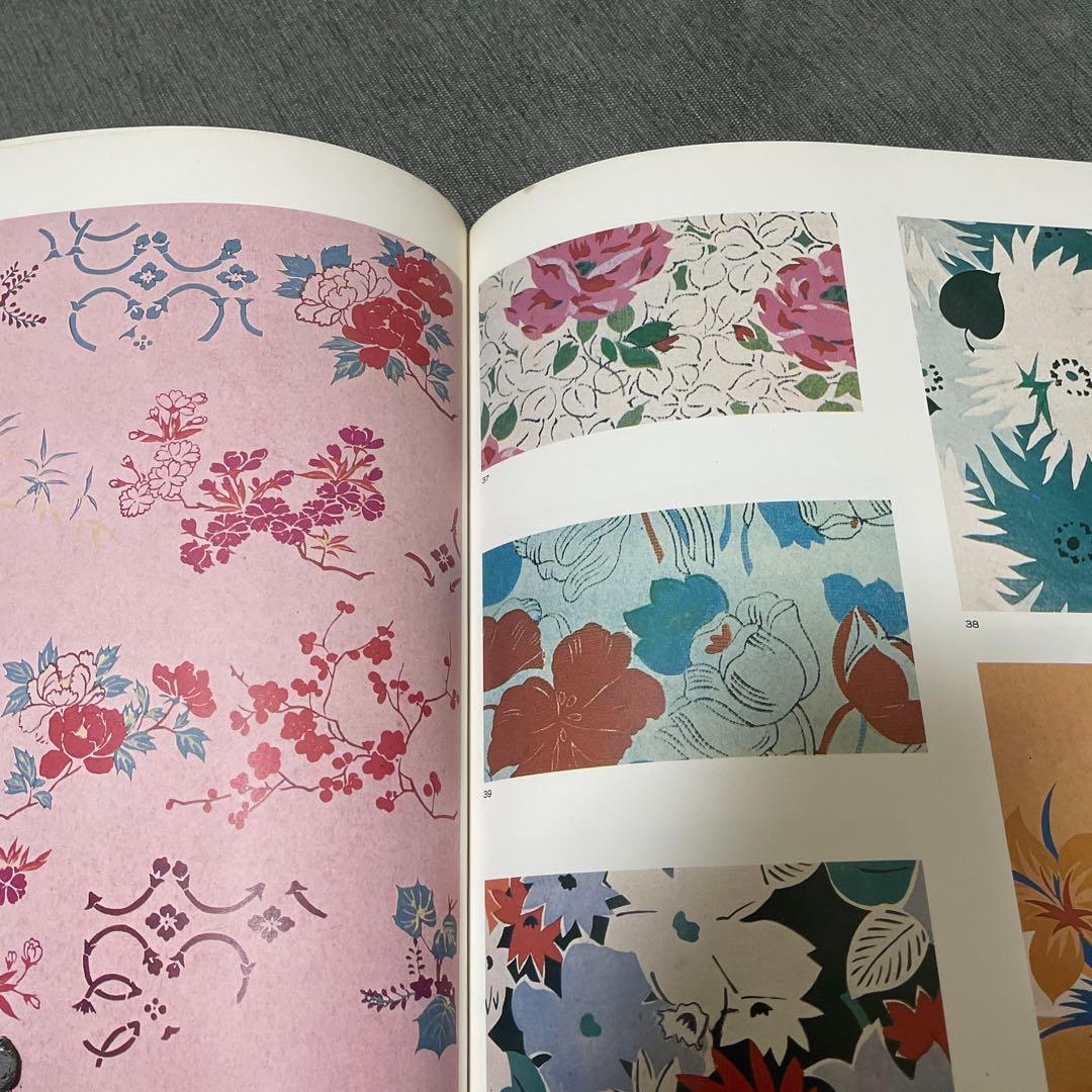 明治大正　装飾紋・細工模様　紙　類䯂