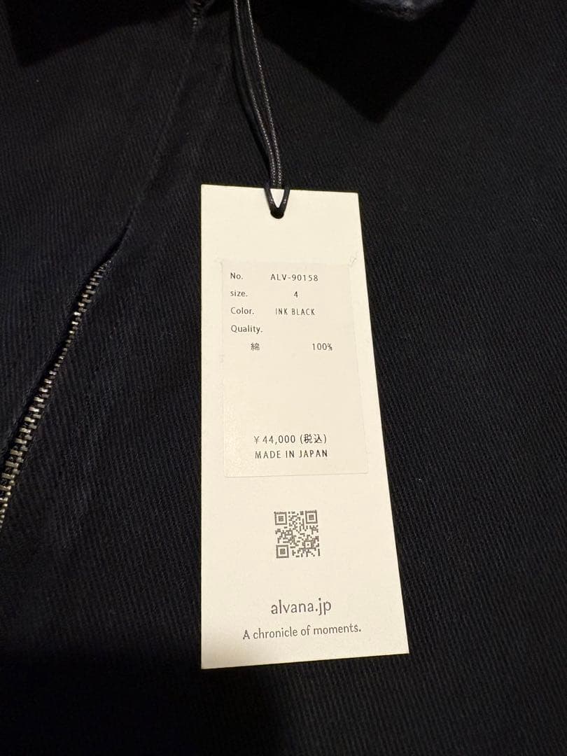 ジャケット・アウター alvana Natural Twell Zip Up Jacket 4