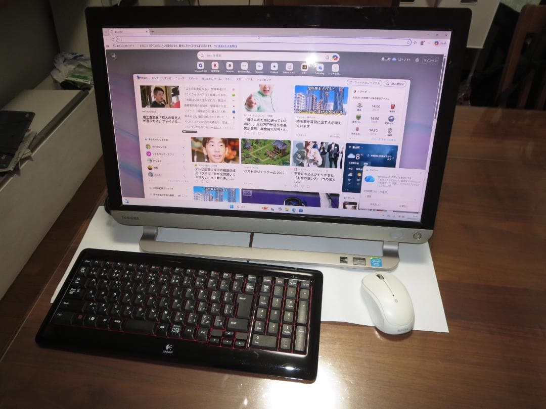ともちんさん専用東芝Dynabook D513 i5/8G/500G/
