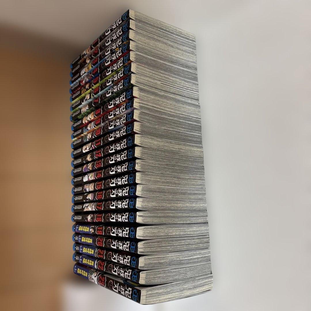 鬼滅の刃 1〜23巻セット