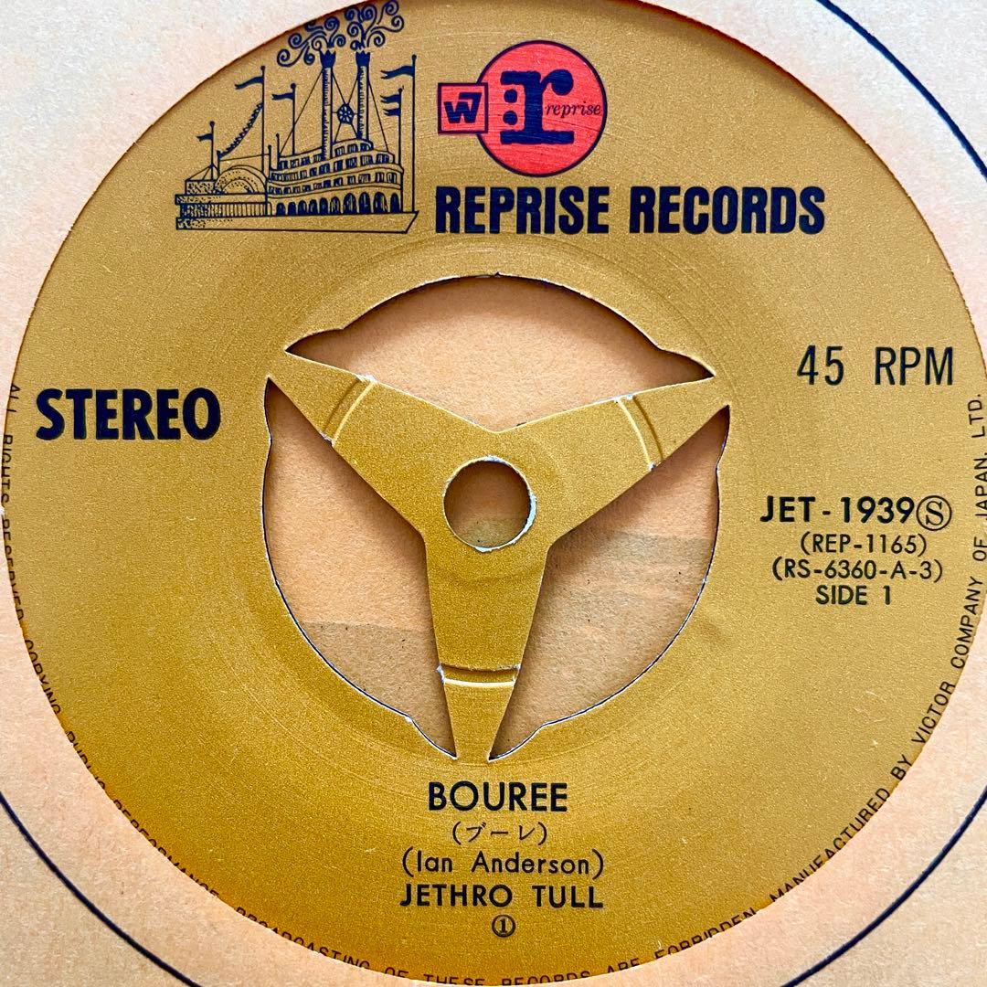 7” EP ジェスロタル/ブーレ Jethro Tull/Bouree プログレ