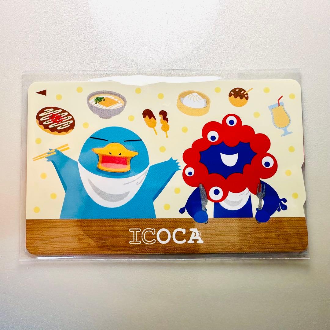 万博限定 記念ICOCA + 合皮パスケース セット ICOCA