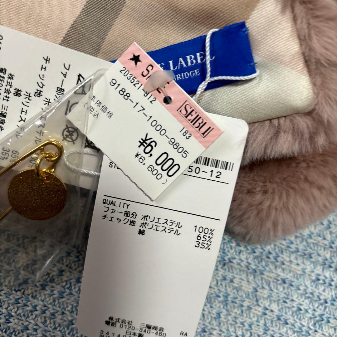 新品BLUE LABEL CRESTBRIDGE ファーマフラー