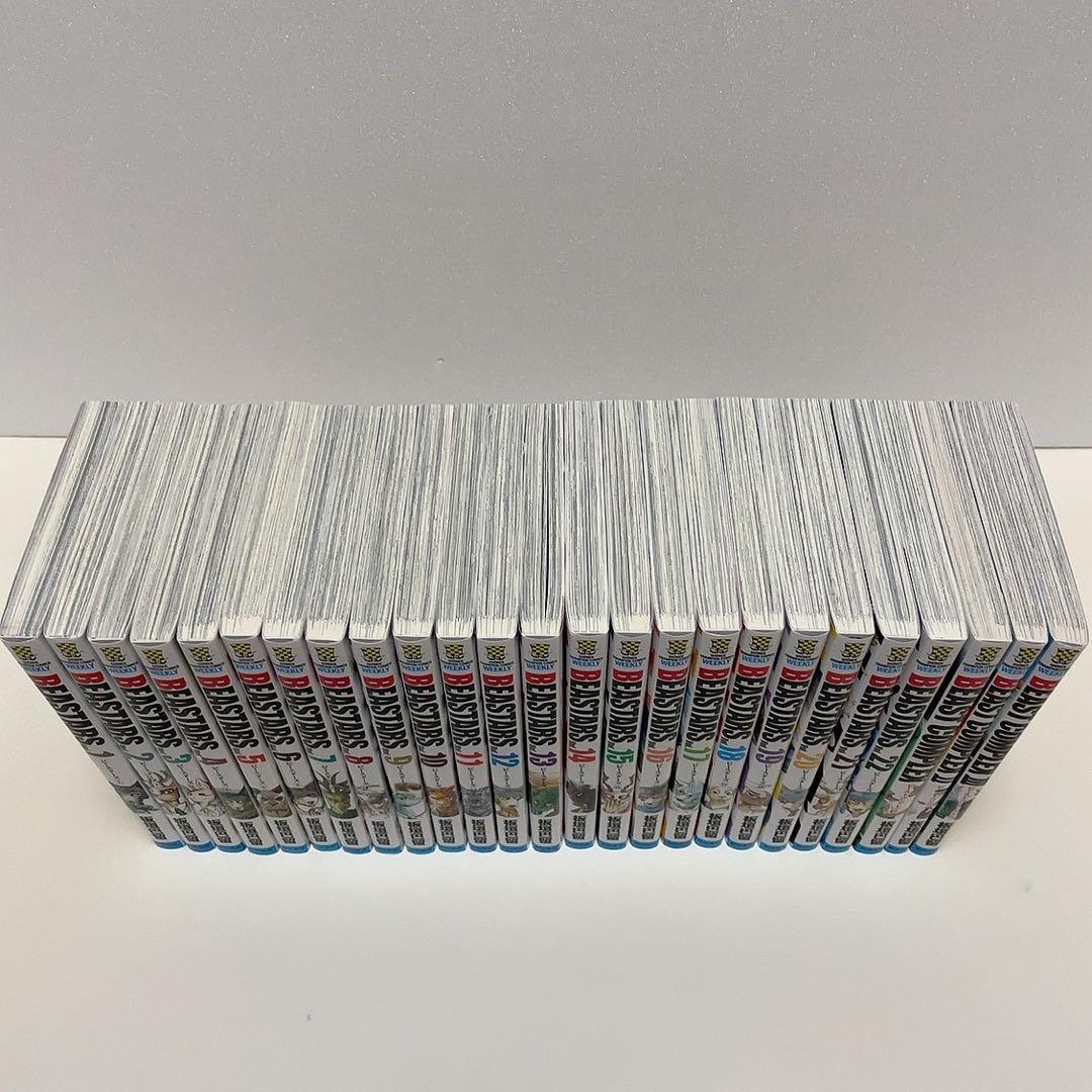 BEASTARS ビースターズ COMPLEX 全巻セット 収納ボックス BOX