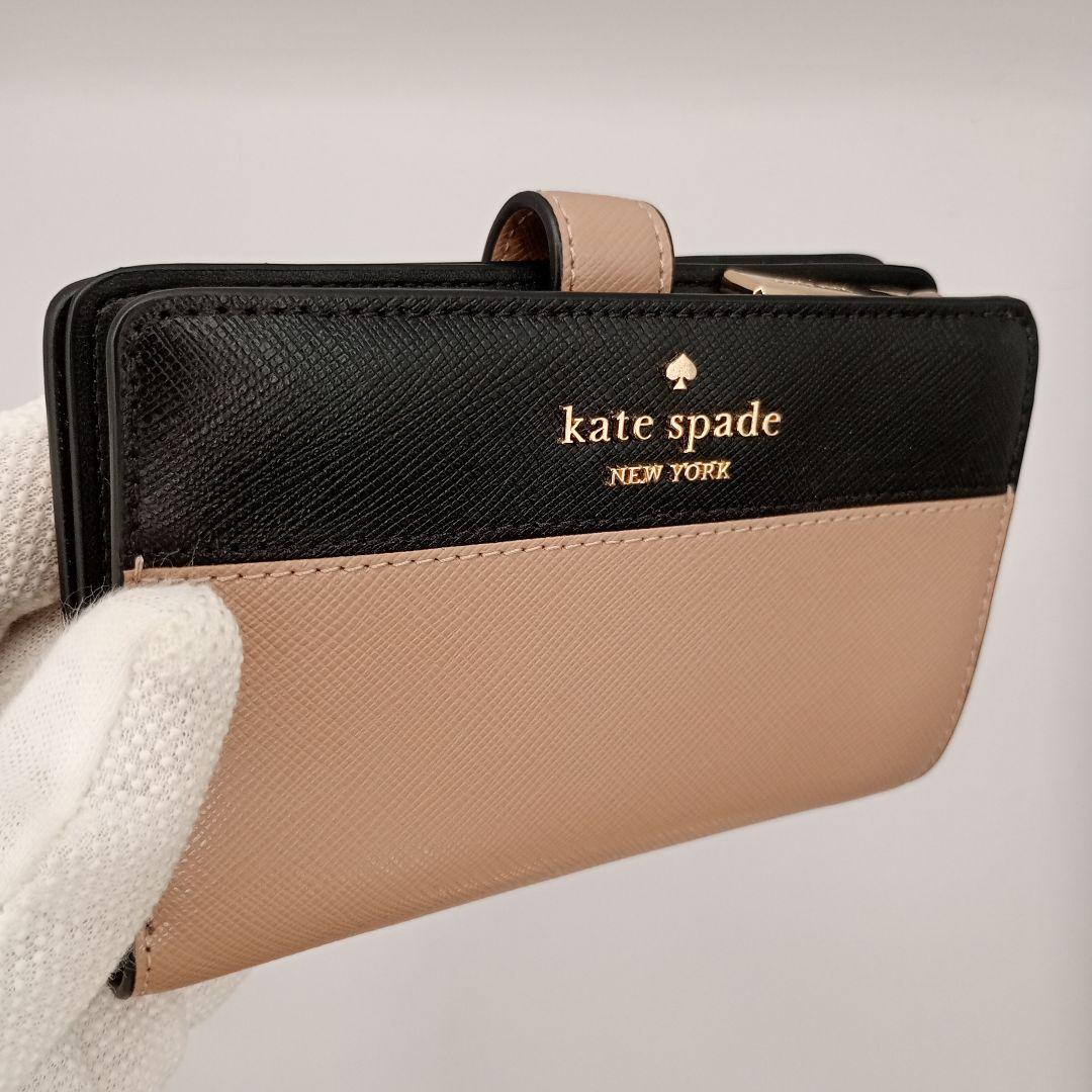 kate spade ケイトスペード ステイシー 折財布 二つ折り財布