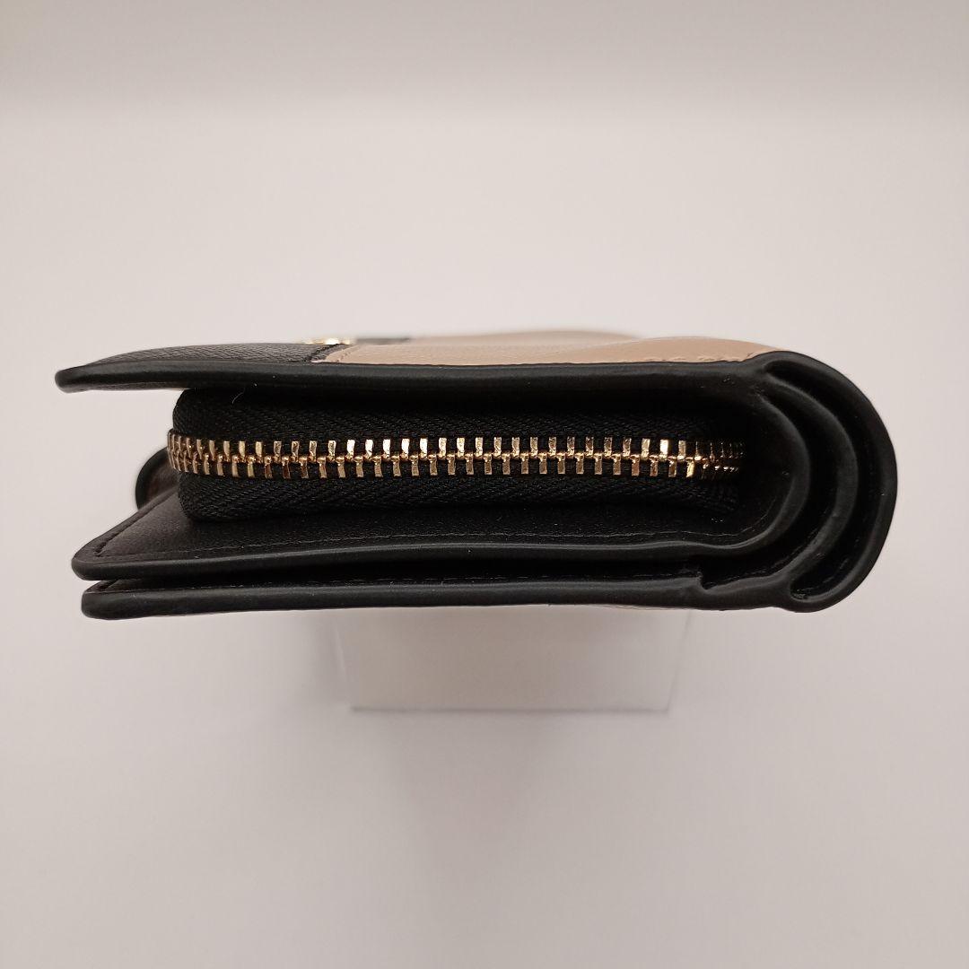 kate spade ケイトスペード ステイシー 折財布 二つ折り財布