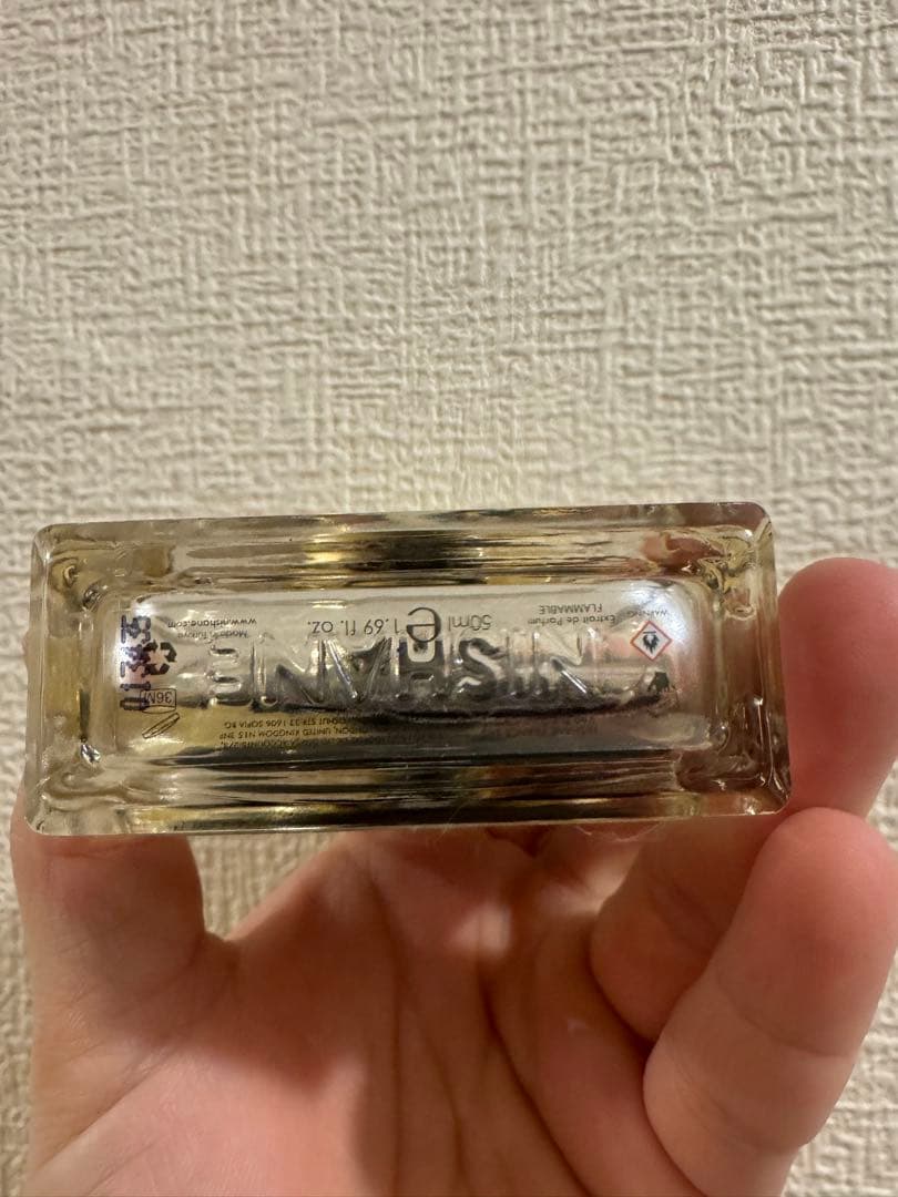 Nishane 烏龍茶 ウーロンチャ
