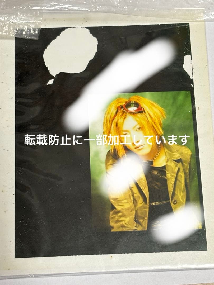 GLAY HISASHI 直筆サイン＆チェキ BEAT out！フールズメイト