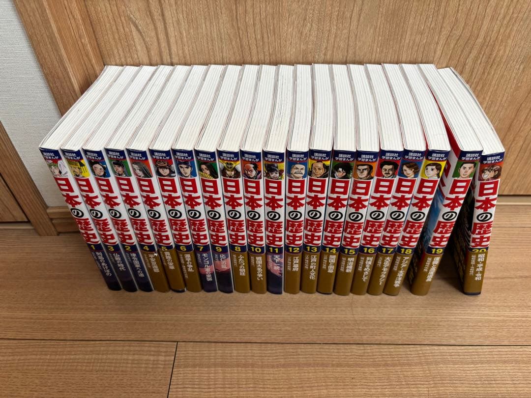 c*e様 講談社　日本の歴史　漫画　全巻