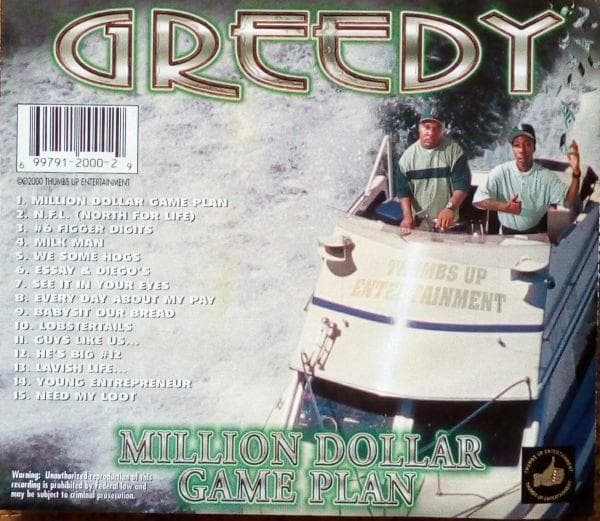 洋楽 GREEDY/MILLION DOLLAR GAME PLAN