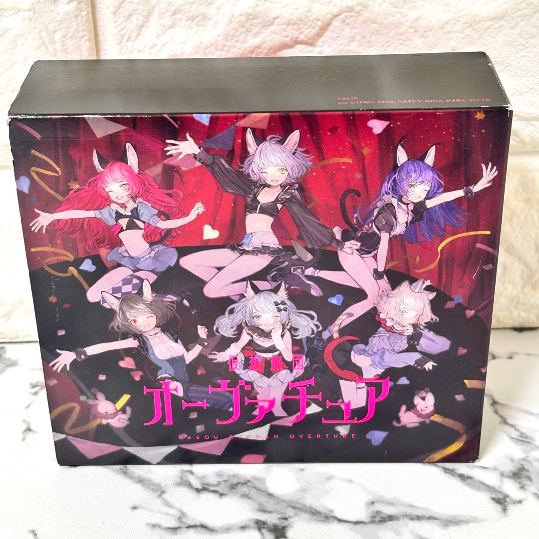 【レア✨】VALIS 仮想旅団オーヴァチュア- COMPLETE ver. -」