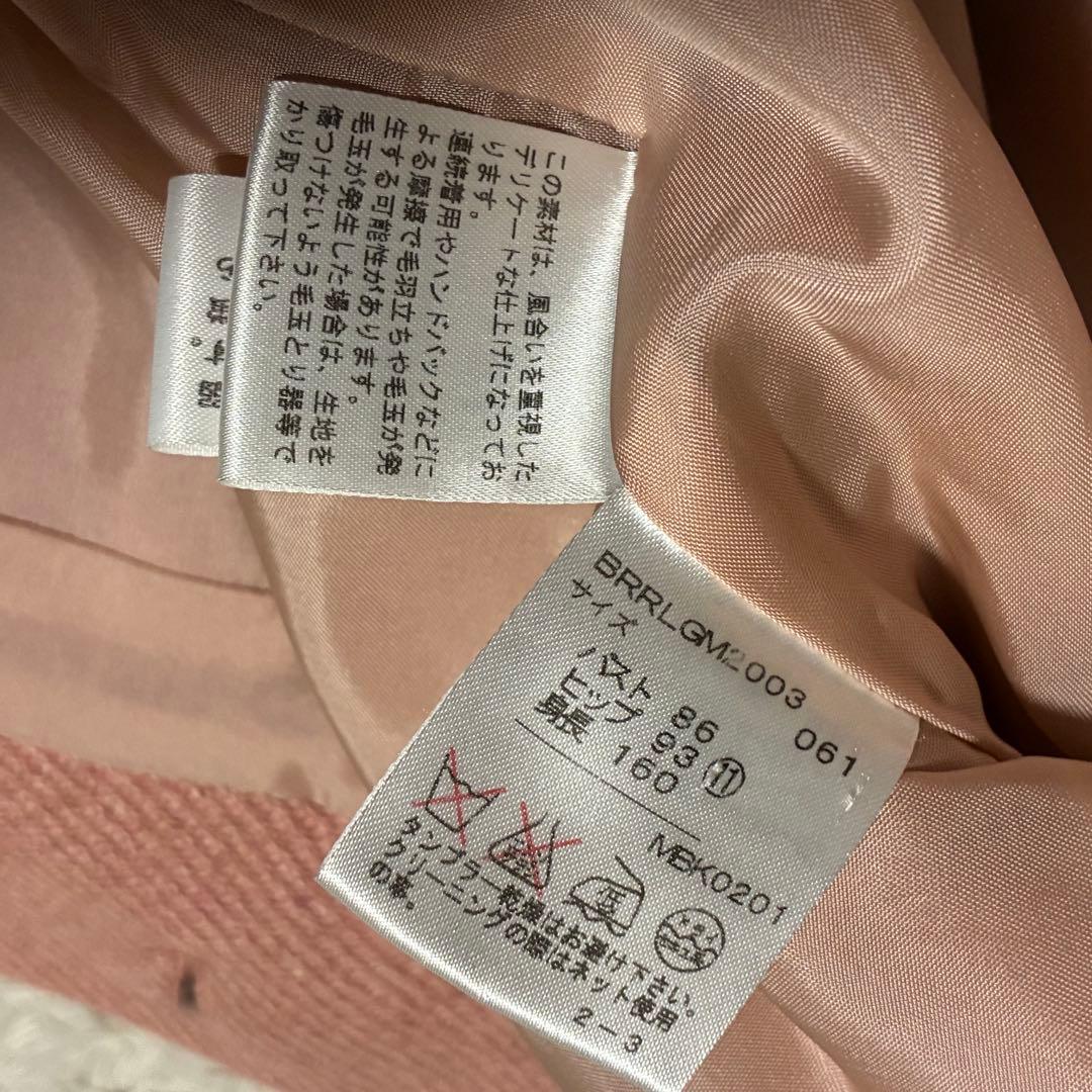 Ralph Lauren 11 L 絹 シルク ピンク ツイード ジャケット
