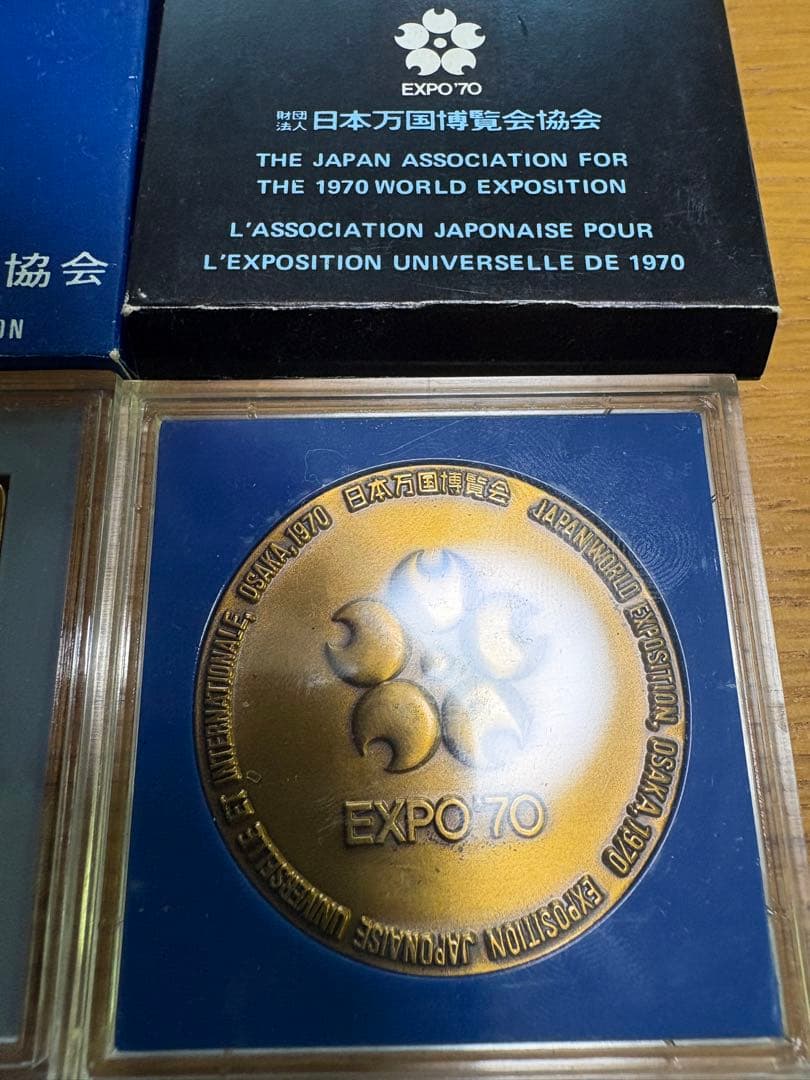 ⭐︎セール⭐︎EXPO70 日本万博博覧会　バッヂセット