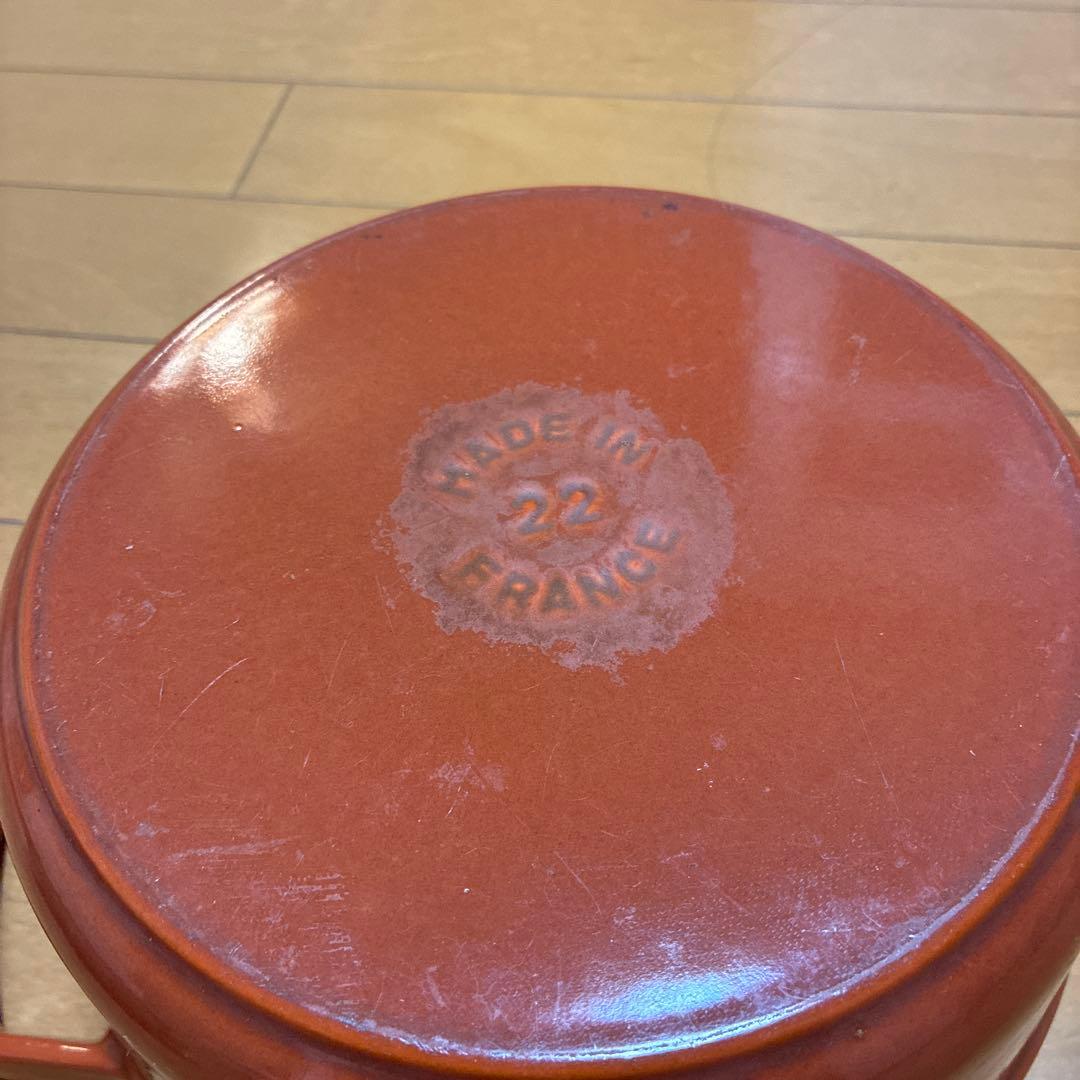 LACOCOTTE STAUB 22 オレンジ