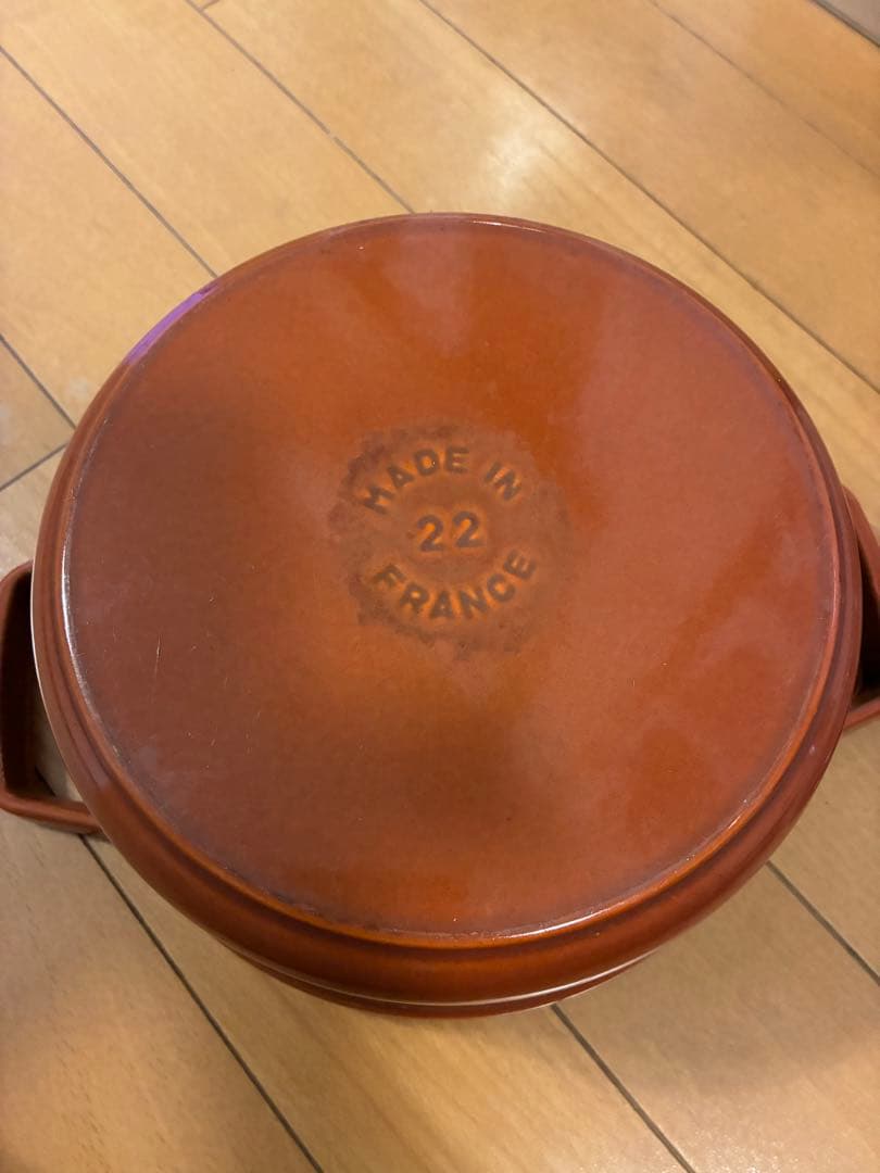 LACOCOTTE STAUB 22 オレンジ