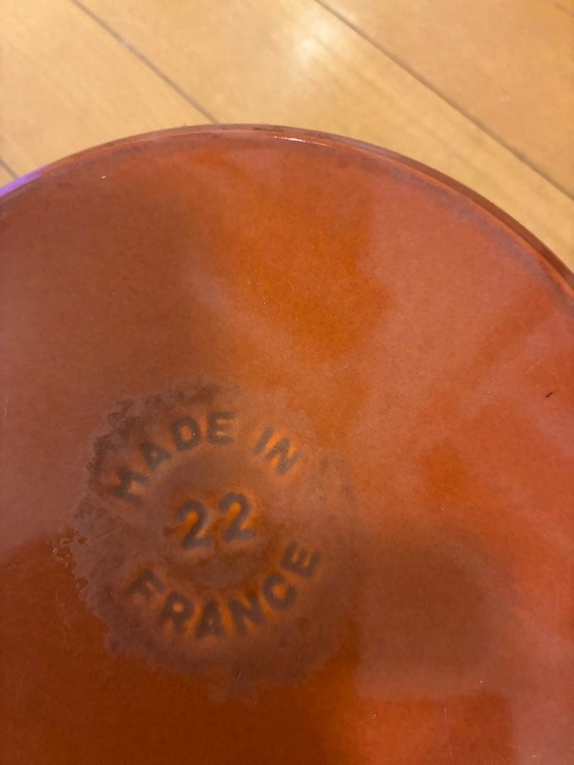 LACOCOTTE STAUB 22 オレンジ