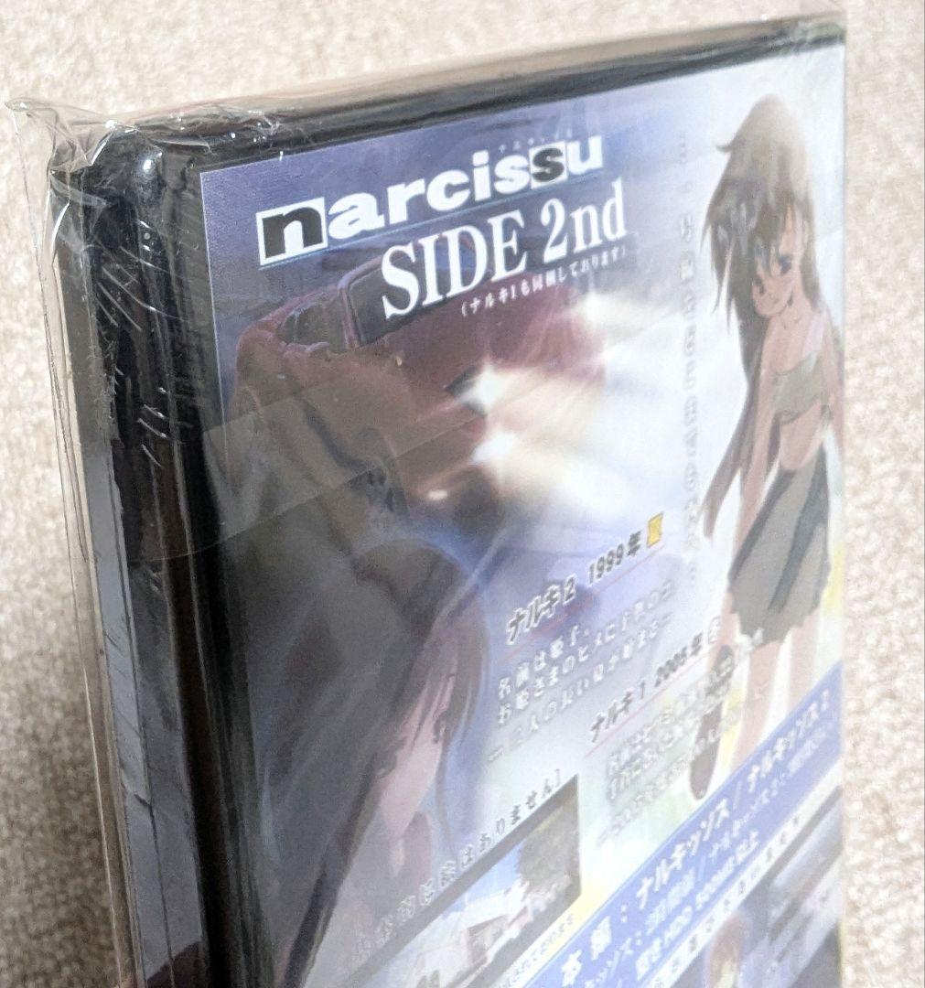 ステージなな　narcissu ナルキッソス　SIDE 2nd