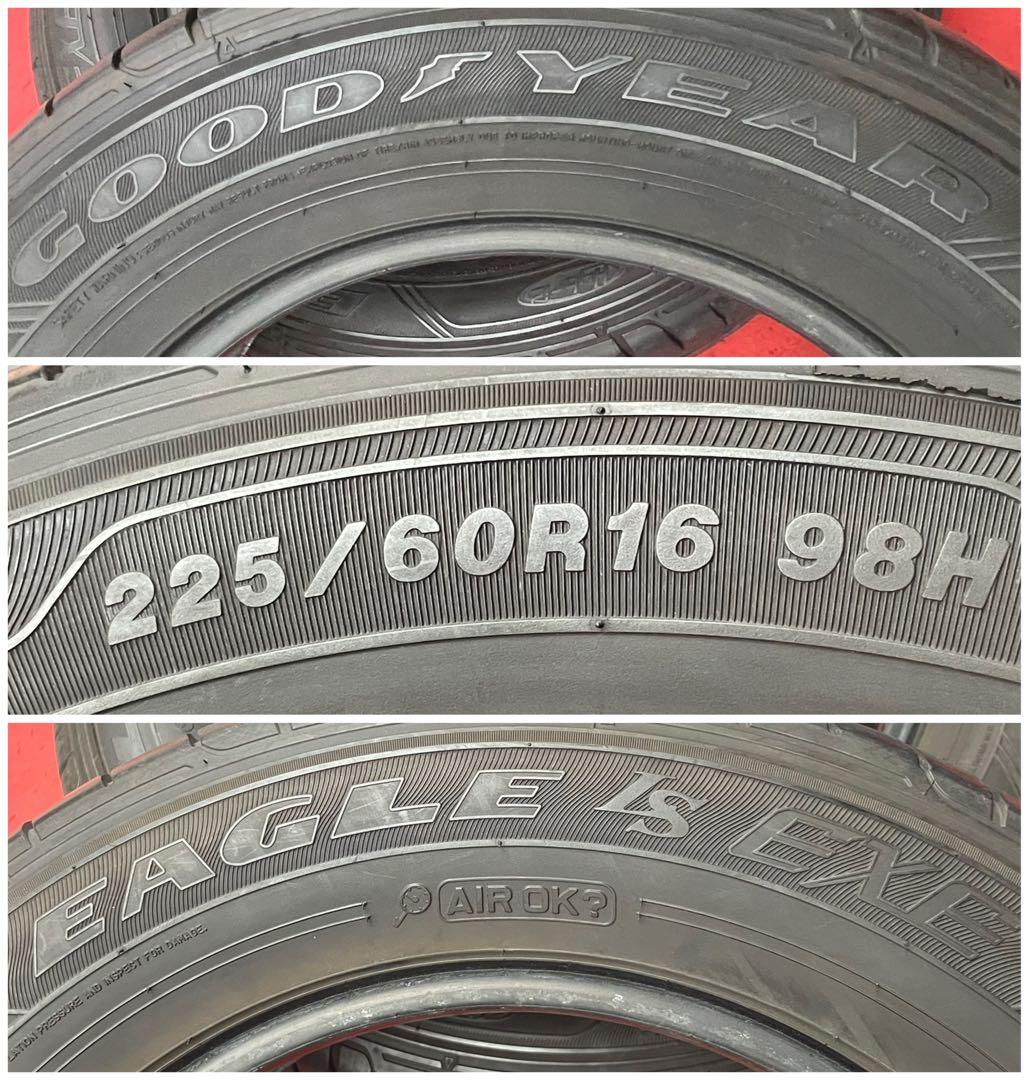 送料無料225/60R16 98HグッドイヤーEAGLE LS EXE4本セット