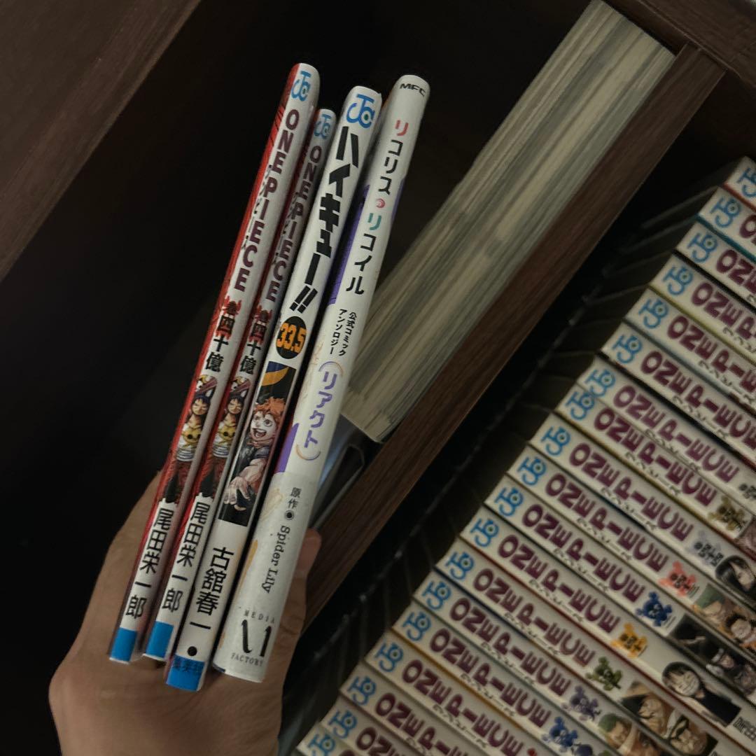 漫画別売レア