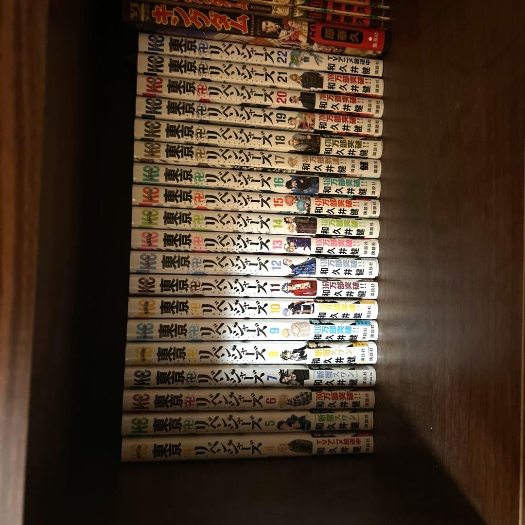 漫画別売レア