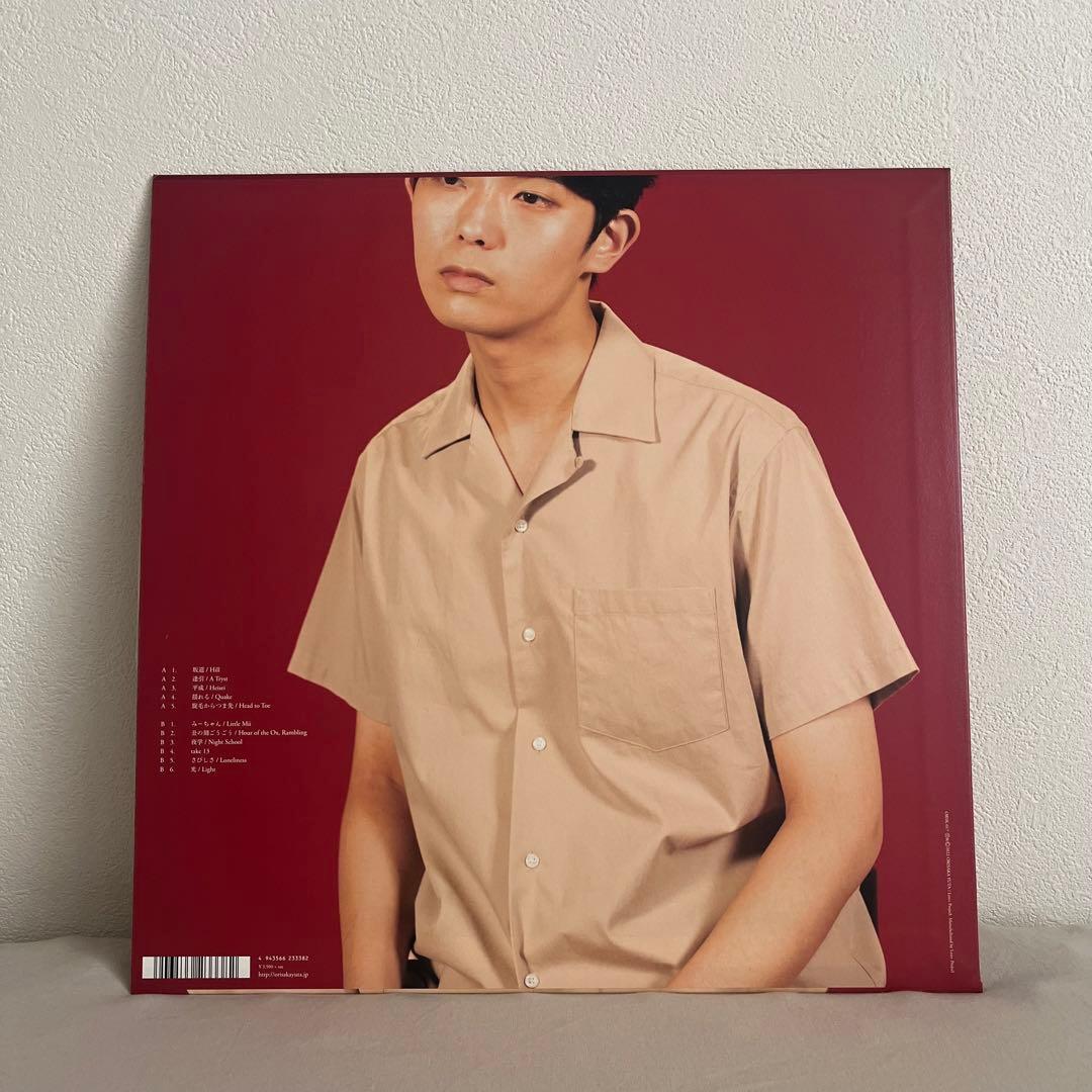 折坂悠太　平成　セカンドプレス