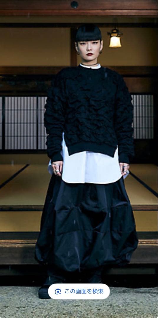 エンフォルド　BALLOON SKIRT