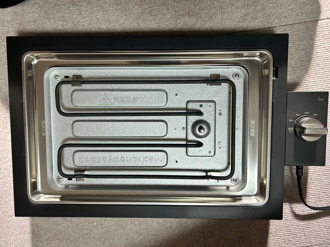 【新品未使用品】BALMUDA The Plate Pro K10A-BK