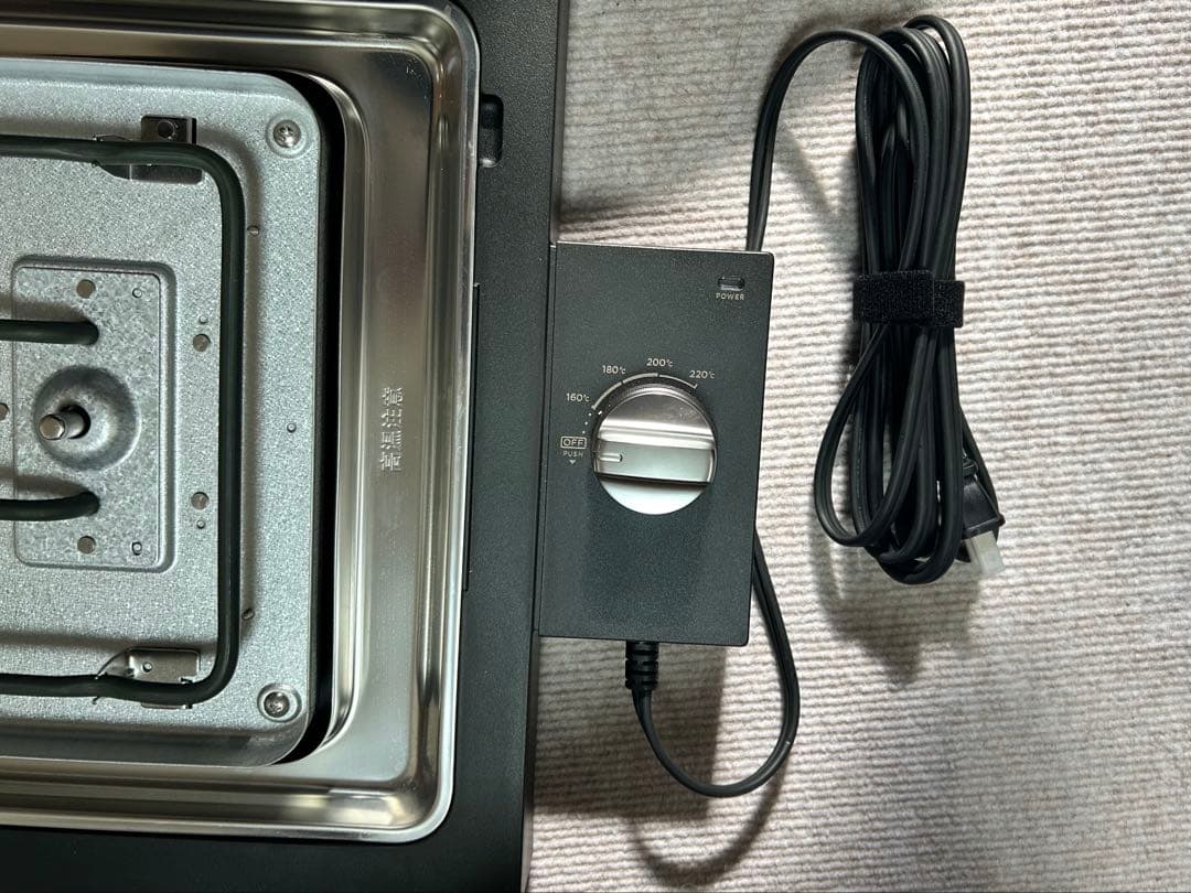 【新品未使用品】BALMUDA The Plate Pro K10A-BK