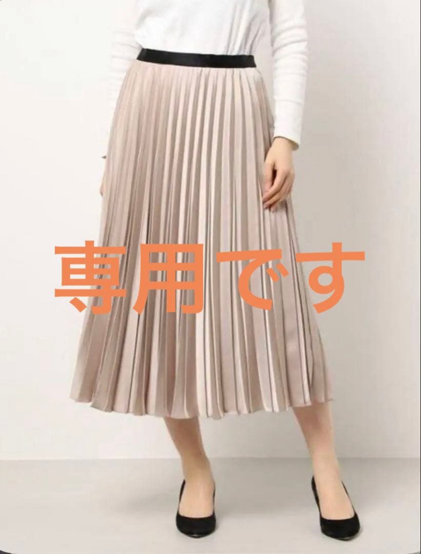 ANAYI サテンプリーツスカート 38