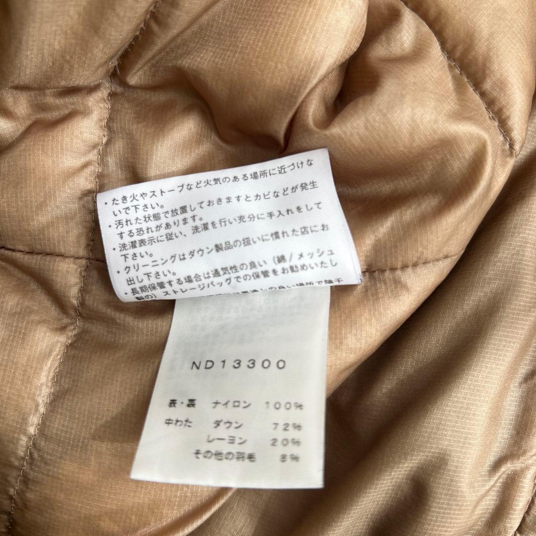 THE NORTH FACE SUMMIT SERIES XL ベスト