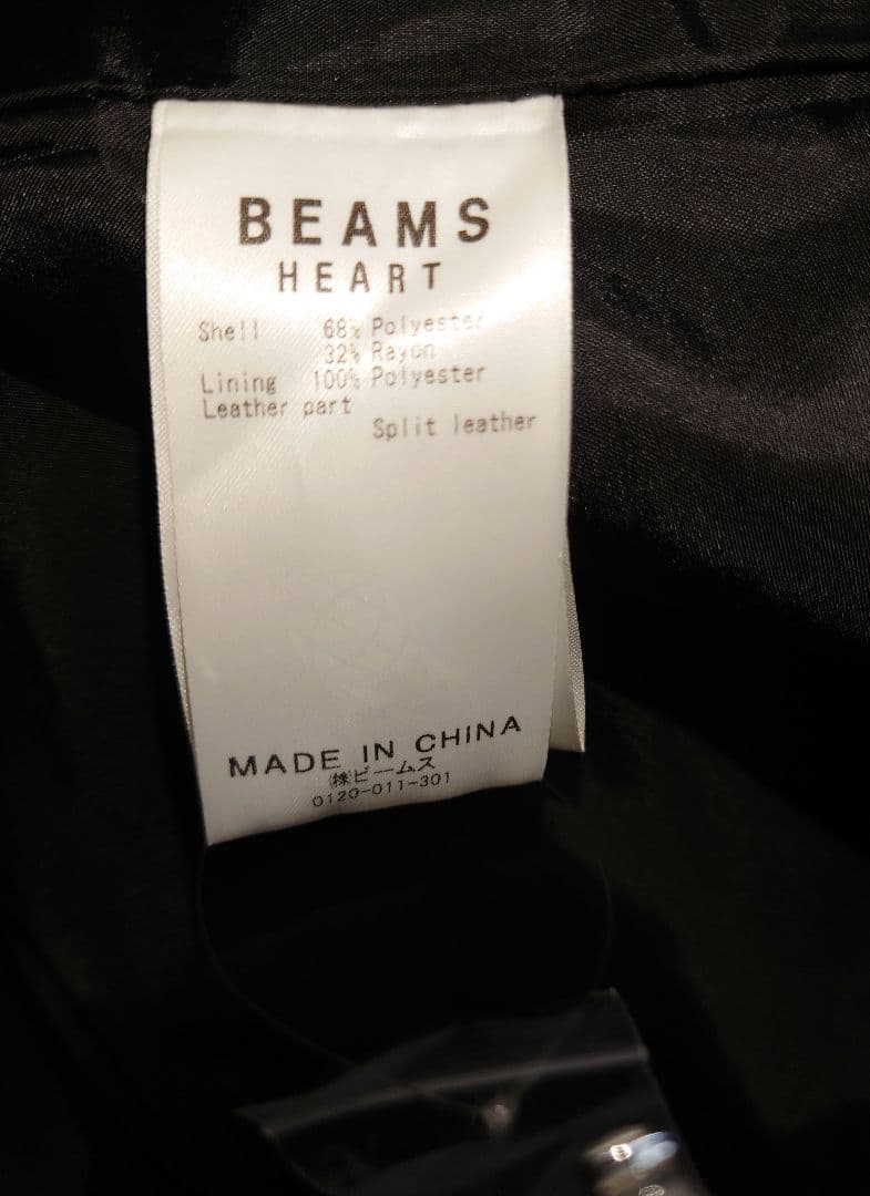 BEAMS HEART フード付きコート XL