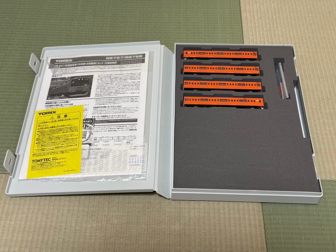 TOMIX 98767/98768 201系中央線分割編成基本・増結セット