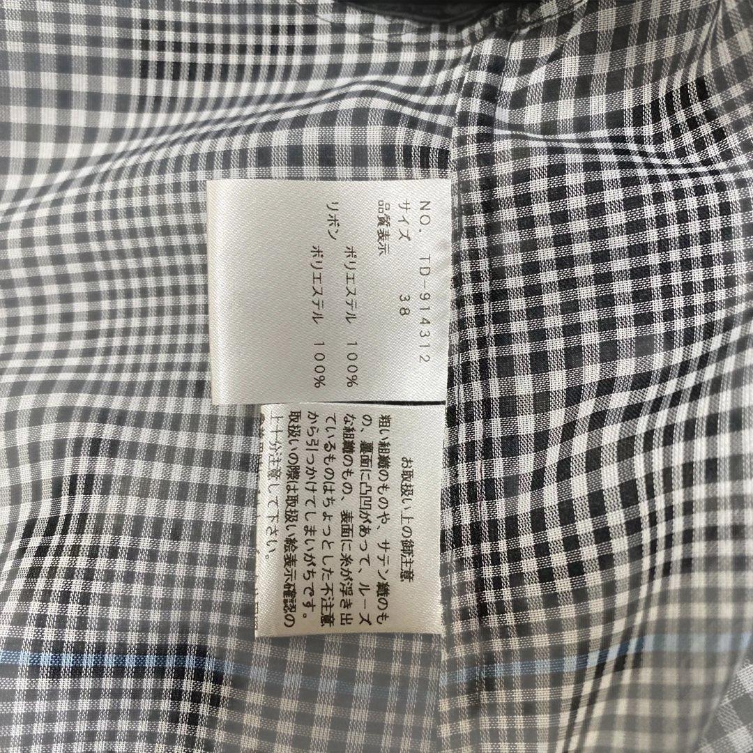 M's Gracy チェック柄トレンチコート 38 美品