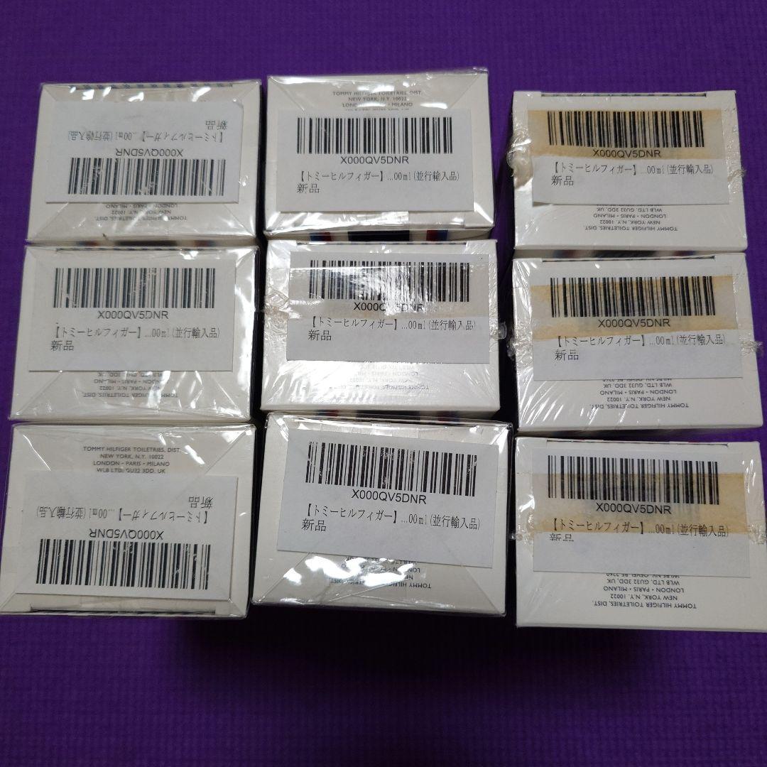   香水(オーデコロン100ml) 9点おまとめ品
