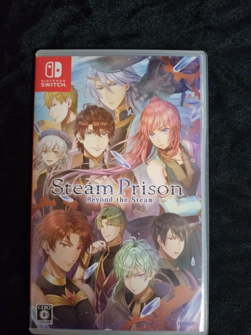 Steam Prison & Beyond the Steam セット