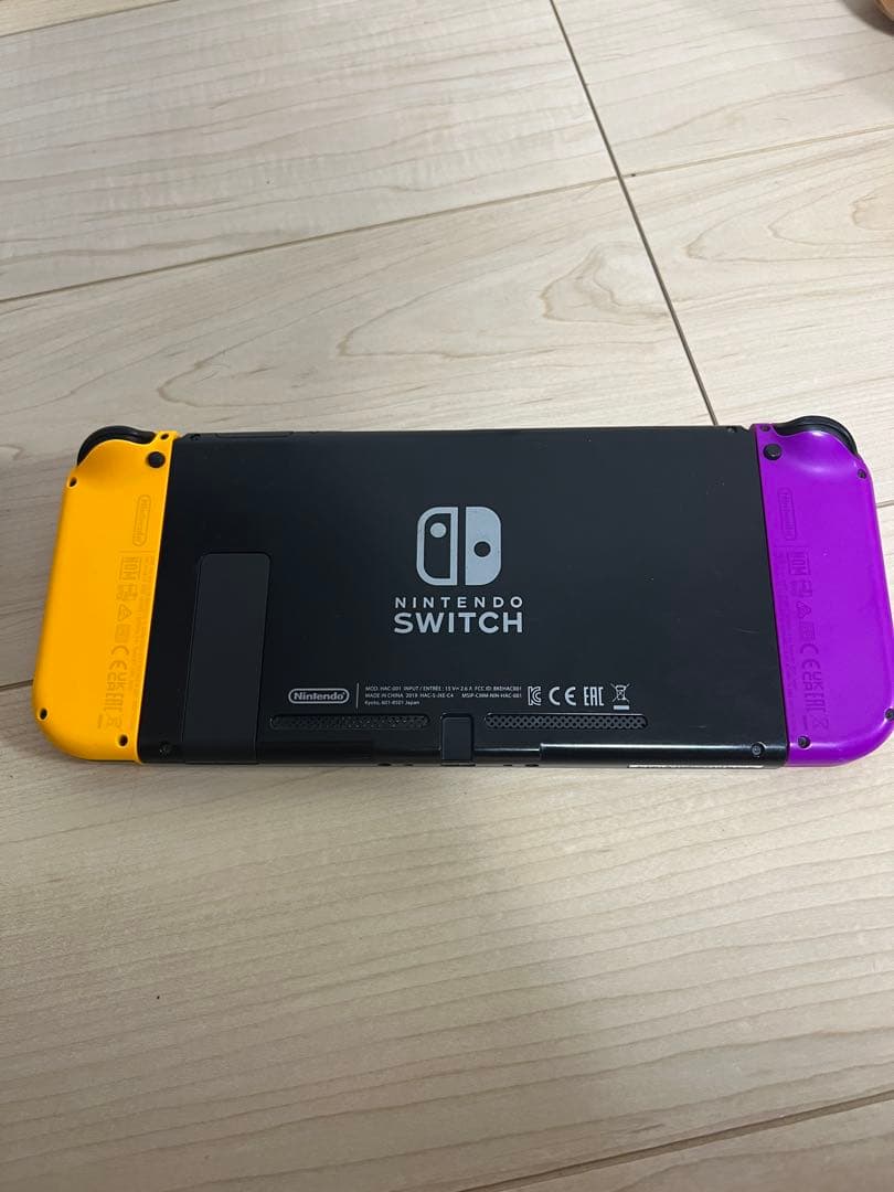 Nintendo Switch 本体 紫と黄色ジョイコン