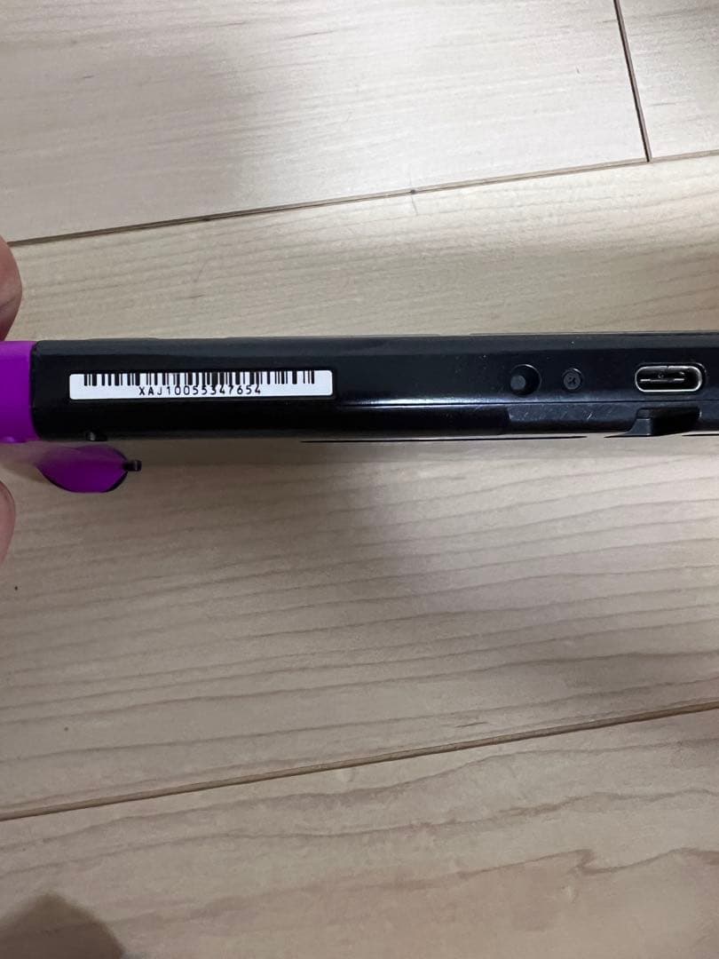Nintendo Switch 本体 紫と黄色ジョイコン