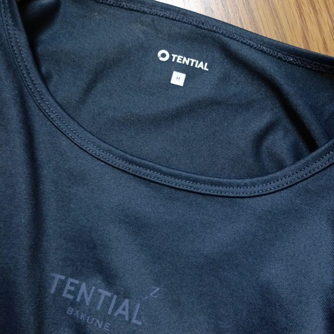 TENTIAL テンシャル リカバリーウェア　BAKUNE　バクネ