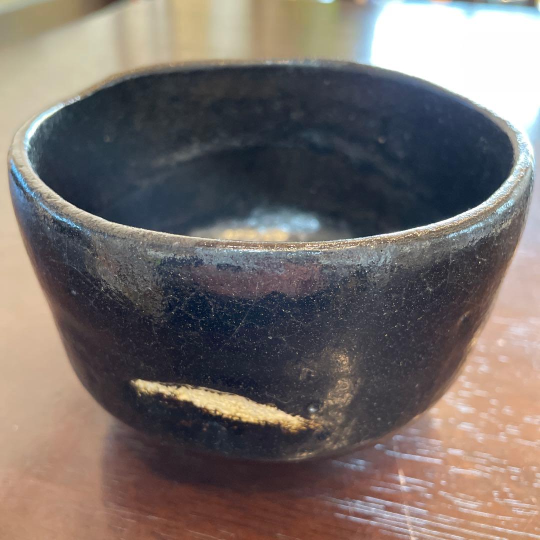 美品　松楽窯　茶器