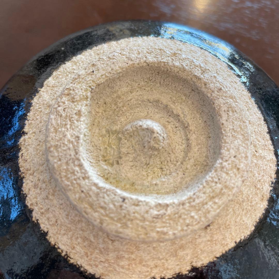 美品　松楽窯　茶器