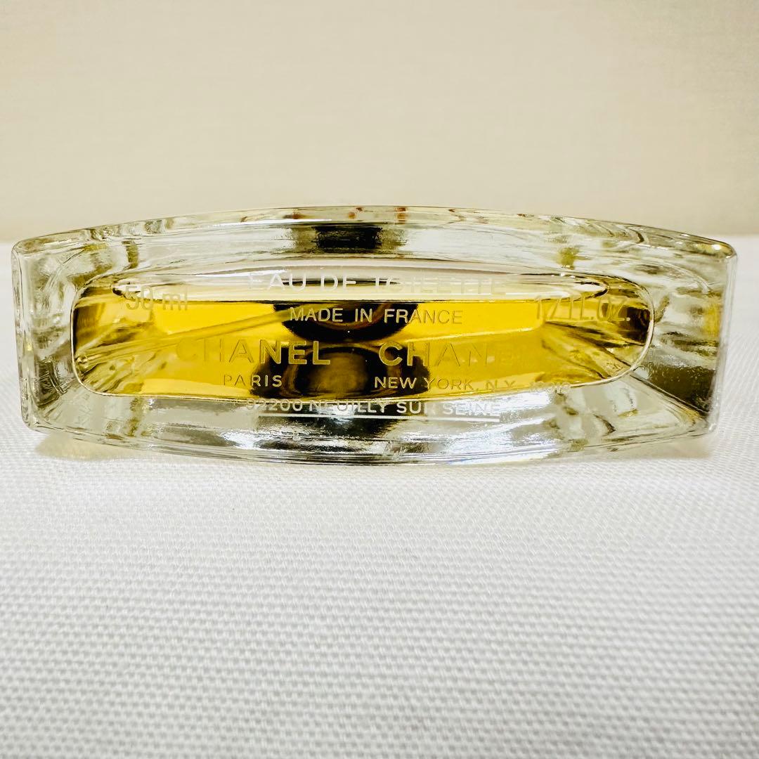 ALLURE HOMME シャネル　アリュールオム　オードトワレ　香水　50ml