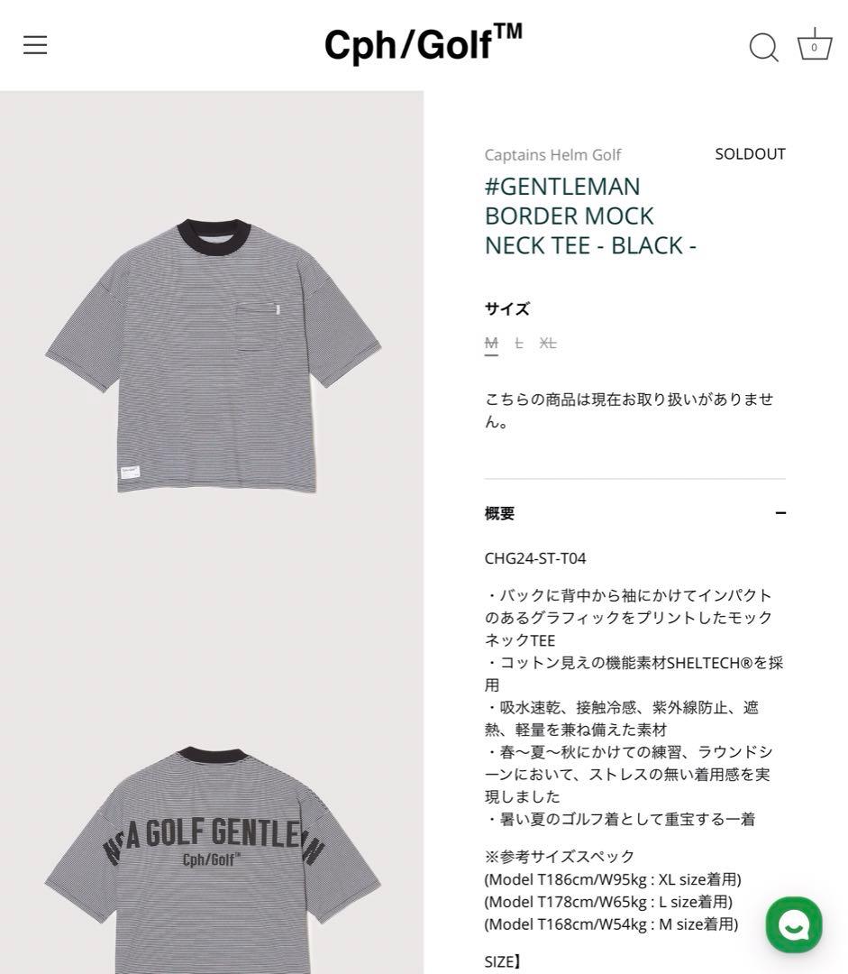 Cph/Golf ストライプシャツ NOT A GOLF GENTLEMAN