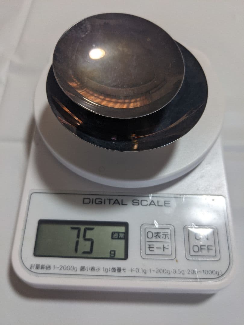銀杯（純銀）
